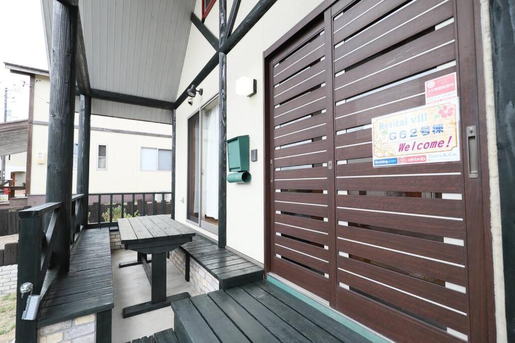 白浜ホープヒルズ　G-62 Villa Shirahama Ngoại thất bức ảnh